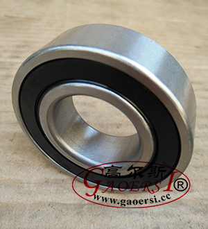 Shaft bearing, pump bearing 